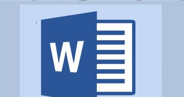 بخطوات بسيطة.. تحويل مستند Word إلى ملف JPG