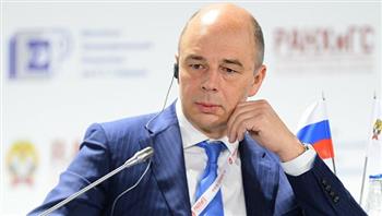   وزير المالية الروسي: العقوبات ضد روسيا ستضرب لاحقا على من فرضها