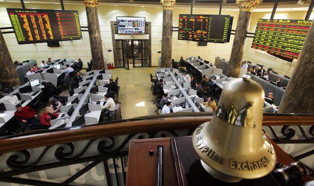 صعود جماعي لمؤشرات البورصة في مستهل تعاملات  اليوم