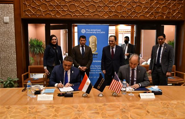 توقيع بروتوكول بين الجامعة الأمريكية واتحاد الخماسي الحديث لإستضافة بطولة كأس العالم 