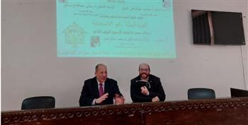 «العمارة البيئية نحو الاستدامة».. في ندوة بهندسة المنوفية
