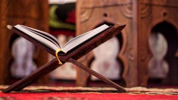   هل يجوز تلاوة القرآن أثناء أداء الأعمال المنزلية؟