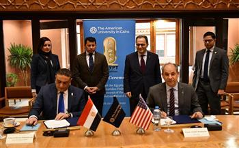 الجامعة الأمريكية توقع بروتوكول تعاون مع الإتحاد الخماسى لاستضافة كأس العالم