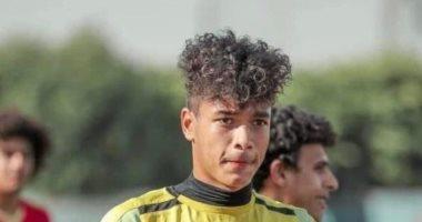 وزير الرياضة يتقدم بخالص التعازي فى وفاة ناشىء الأهلى اللاعب زياد إيهاب