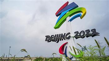   اختتام دورة الألعاب البارالمبية الشتوية في بكين