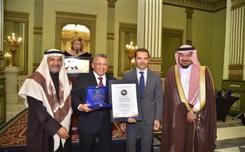   رئيس«الرقابة الصحية» يتسلم جائزة اتحاد المستشفيات العربية «القياديين المتميزين في نهضة القطاع الصحي العربي»