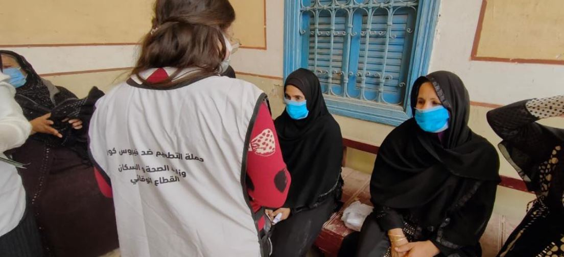 الصحة: إطلاق 1400 فريق طبى بالمحافظات للتسجيل والتطعيم ضد كورونا