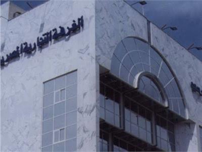 غرفة بور سعيد التجارية تلتقي بالعارضين بأهلا رمضان قبل افتتاحه