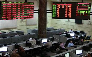   تراجع مؤشرات البورصة المصرية ببداية تعاملات اليوم 
