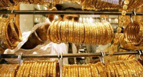 هبوط في سعر جرام الذهب اليوم الإثنين 