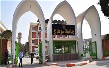 ١٧ مارس.. انطلاق أولمبياد الكليات المتخصصة بجامعة سوهاج بمشاركة ١٢ جامعة حكومية 