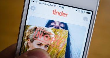 مستخدمو Tinder يساعدون اللاجئين الأوكرانيين فى العثور على مأوى ودعم