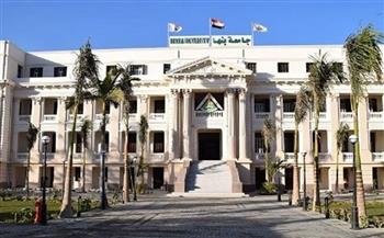   جامعة بنها: 50 جامعة حكومية وخاصة وأهلية تشارك في فعاليات أول هاكاثون مصري