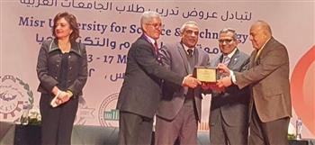   جامعة طنطا تحصد المركز الثالث عربياً بملتقى تبادل عروض تدريب الطلاب