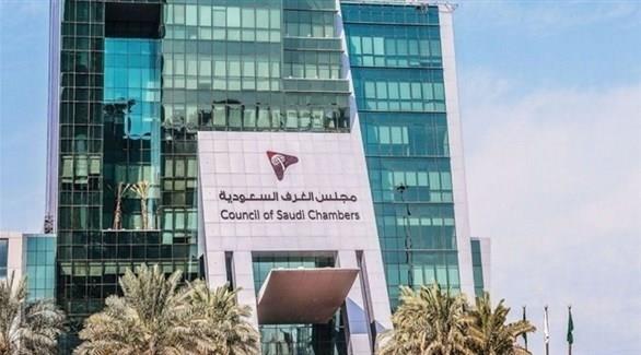 ملتقى الأعمال السعودي الكيني يفتح آفاقاً جديدة للتجارة والاستثمار