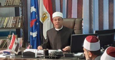 وكيل الأوقاف بالسويس يناقش خطة العمل خلال شهر رمضان المبارك 