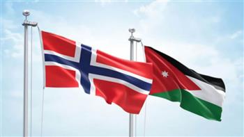   الأردن والنرويج يبحثان سبل تعزيز العلاقات الثنائية 