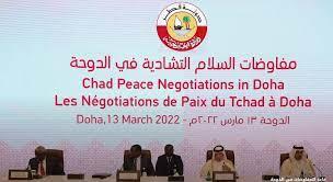   تعليق محادثات السلام التشادية في الدوحة 