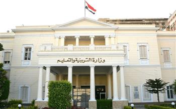   «التعليم» تعلن عن فتح باب التقديم للمدارس المصرية اليابانية للعام الدراسي 2023/2022