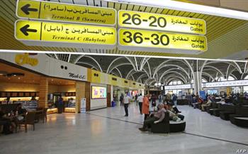   العراق: إلغاء المطالبة بفحص الـ«PCR» خلال السفر من وإلى البلاد