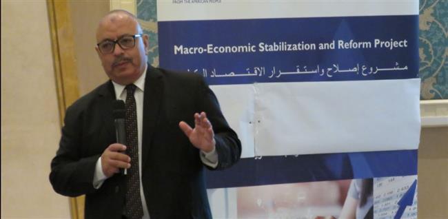 مستشار وزير المالية: ماضون فى التحول التدريجى إلى موازنة البرامج والأداء