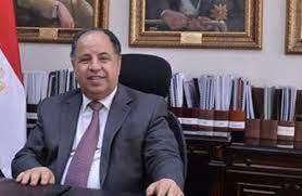 اليوم.. معيط يفتتح مؤتمر "آفاف المالية العامة بالجمهورية الجديدة" 