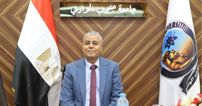 رئيس جامعة جنوب الوادي عضوا بمجلس إدارة المجلس العربى للشباب