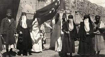   16 مارس عيد المرأة المصريـة وذكرى اشتراكها في ثورة 1919