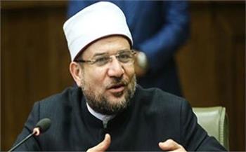   وزير الأوقاف يكشف عن موضوع مؤتمر المجلس الأعلى للشئون الإسلامية القادم