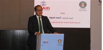 كجوك: هدفنا.. نعرف كل جنيه بيتصرف فين وعائده على المواطن إيه بالضبط