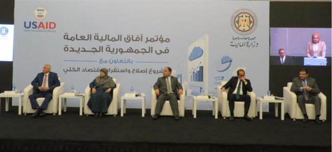 مساعد وزير المالية للموازنة: القانون الجديد نقطة فاصلة في تاريخ المالية العامة