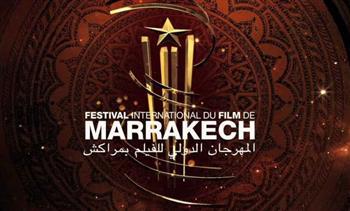 المغرب تعلن عودة مهرجان مراكش للفيلم 