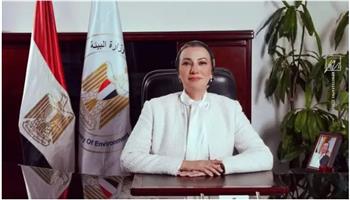   وزيرة البيئة: الدولة تحرص على دعم المرأة المصرية من خلال عدة مبادرات ومنها «حياة كريمة»