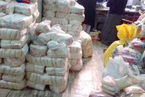   «تموين كفر الشيخ»: ضبط 130 جوالًا من السكر بدسوق 