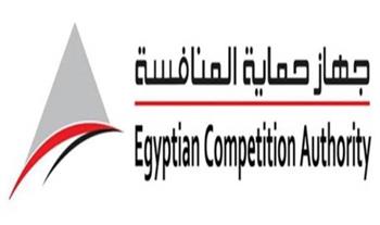  غدًا.. انطلاق فعاليات المؤتمر الأول لشبكة المنافسة العربية