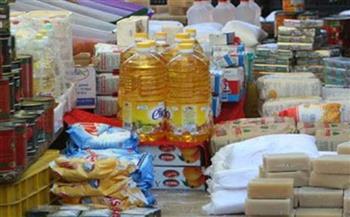 السكر بـ 10 والأرز بـ 9 جنيهات.. تموين الغربية: كل السلع متوفرة بمعارض أهلا رمضان