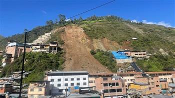   بيرو.. انزلاقات طينية تغمر 15 منزلا