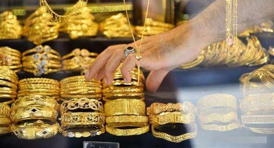 تراجع أسعار الذهب ببداية تعاملات اليوم .. وعيار 21 يسجل 843 جنيها 