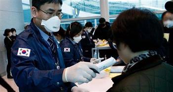 كوريا الجنوبية تسجل 400 ألف و741 إصابة بكورونا