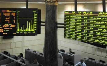 ارتفاع جماعي لمؤشرات البورصة فى بداية اليوم الأربعاء 