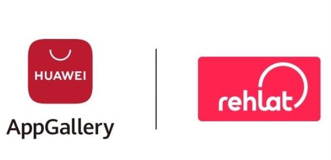 شراكة بين AppGallery  وRehlat لتحسين تجربة السفر في  الشرق الأوسط وأفريقيا