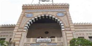  الأوقاف تعلن ضوابط الدروس الدينية في رمضان