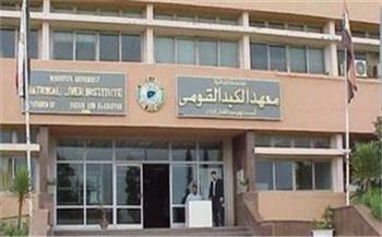   معهد الكبد القومي بجامعة المنوفية يعقد مؤتمره الثامن لطب الكبد علي ضفاف النيل 