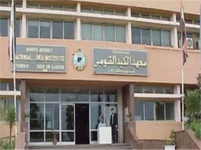 معهد الكبد القومي بجامعة المنوفية يعقد مؤتمره الثامن لطب الكبد علي ضفاف النيل 