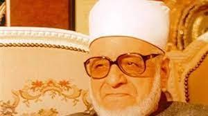   ذكرى وفاة الإمام الأكبر الشيخ جاد الحق.. كان لا يغضب إلا لله