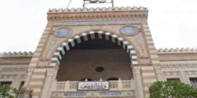 اليوم .. الأوقاف تحتفل بليلة النصف من شعبان بمسجد السيدة زينب