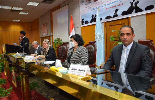 كليه تكنولوجيا العلوم الصحية التطبيقية بجامعة المنوفية تعقد مؤتمرها الطلابي الأول
