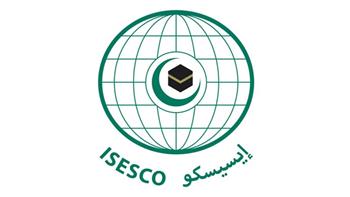   الإيسيسكو ومركز الترجمة والتعريب بسلطنة عمان يبحثان التعاون المشترك