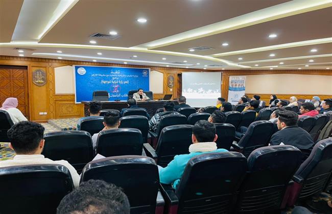 جامعة الزقازيق تتعاون مع مرصد الأزهر فى برنامج «نحو رؤية شباب لمجابهة التطرف والإرهاب» 