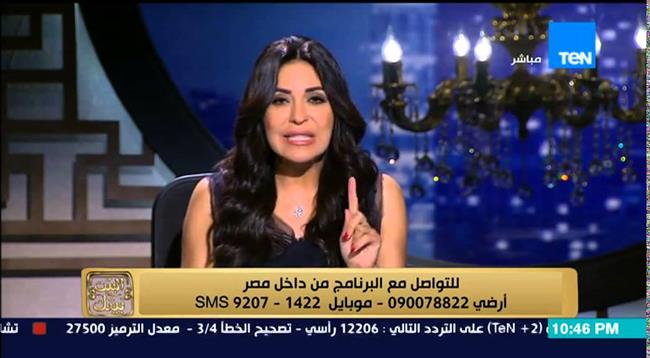 إنجى أنور: «جماعة الإخوان بتحب تصطاد في الماء العكر»
